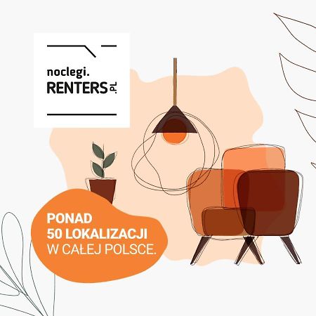 Bright Apartment Wola Near Metro Station By Noclegi Renters 바르샤바 외부 사진