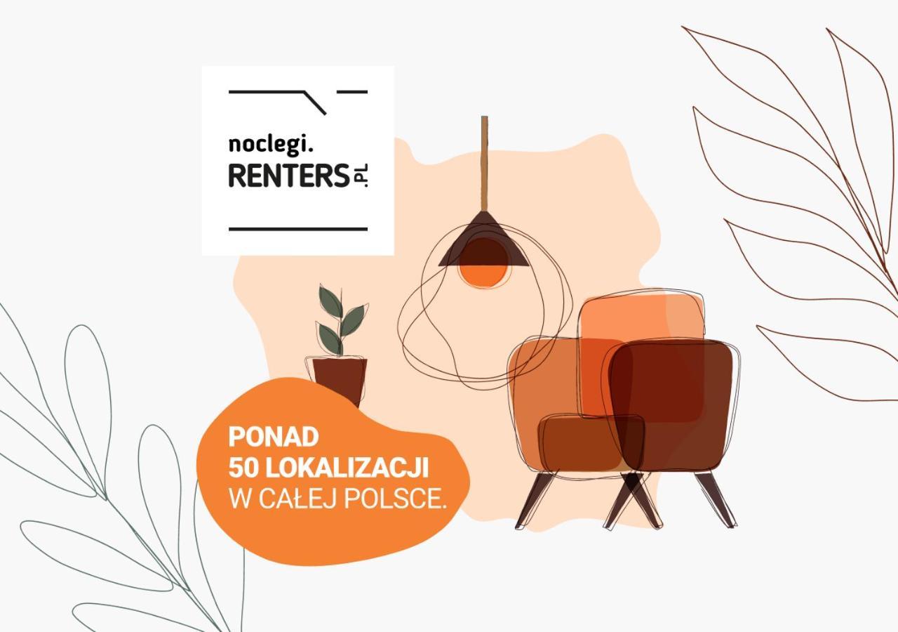 Bright Apartment Wola Near Metro Station By Noclegi Renters 바르샤바 외부 사진